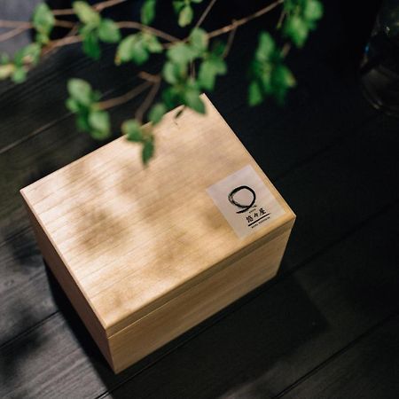 Hanare Kyoto Youyou-Ya 外观 照片