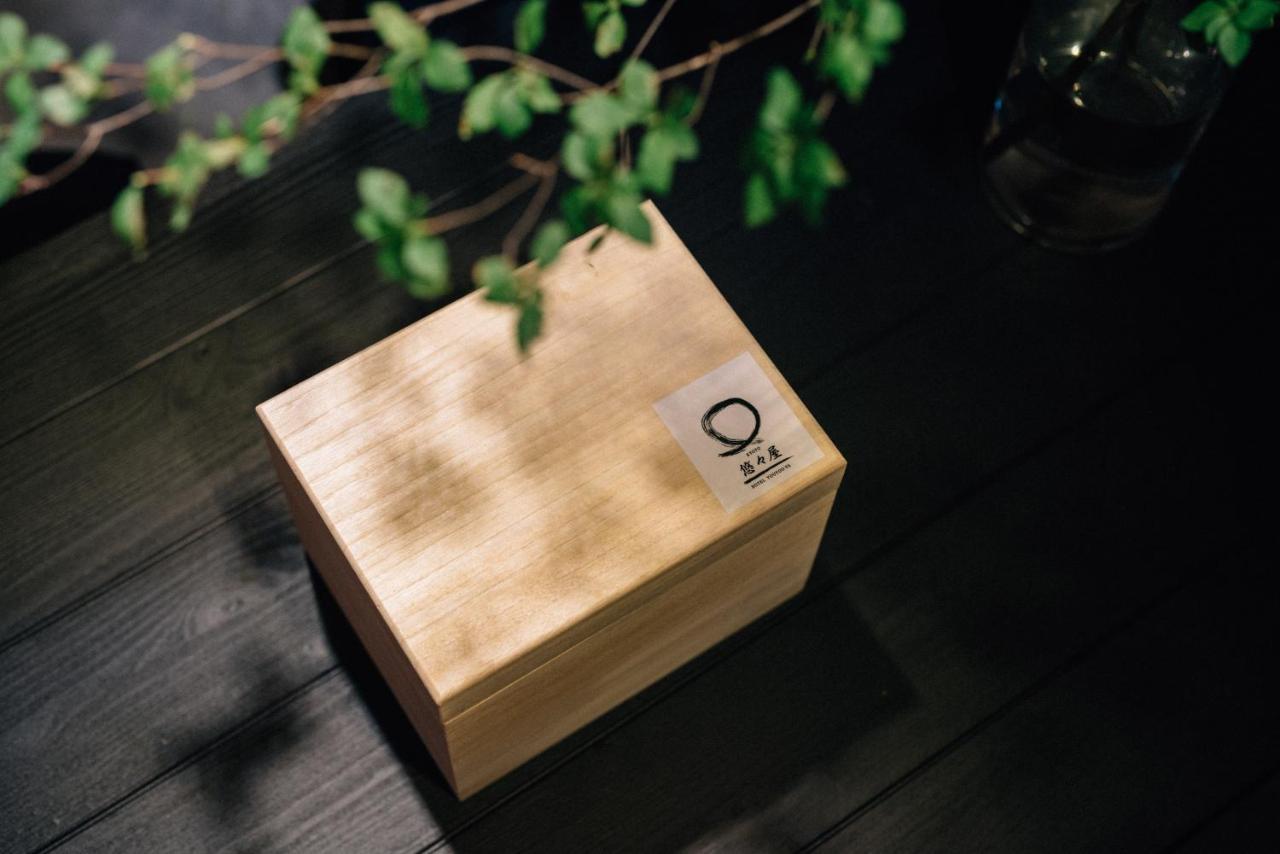 Hanare Kyoto Youyou-Ya 外观 照片